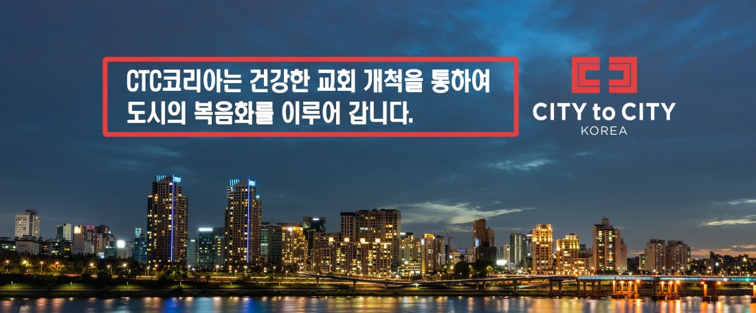 베너메인