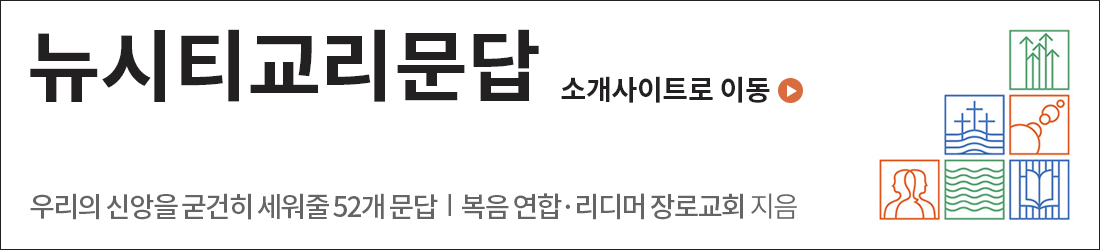 홈페이지로 이동